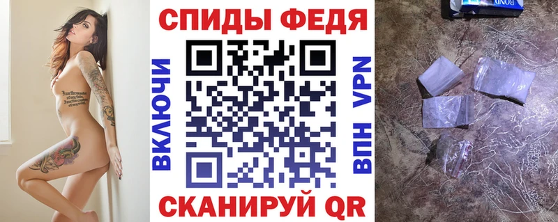 Amphetamine VHQ  Купить где  Лыткарино 