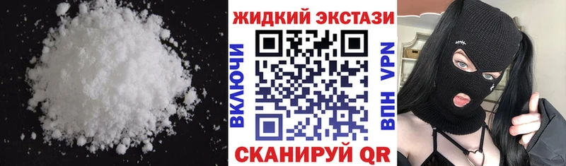 Купить  Лыткарино  БУТИРАТ 1.4BDO 