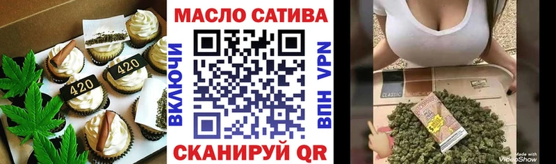 Canna-Cookies марихуана  Купить где  Лыткарино 