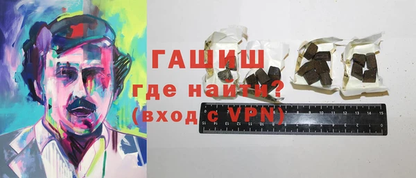 кокаин колумбия Каменногорск