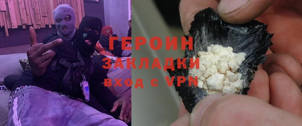 spice Каменка