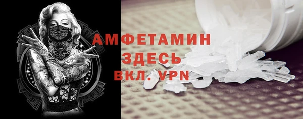 прущая мука Каменск-Шахтинский