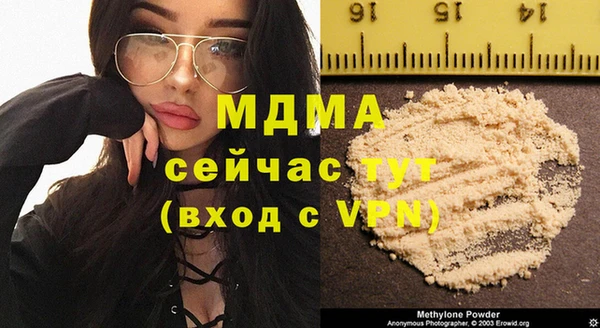 spice Каменка