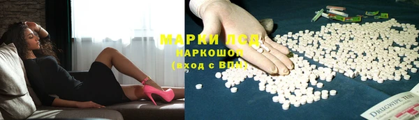 прущая мука Каменск-Шахтинский