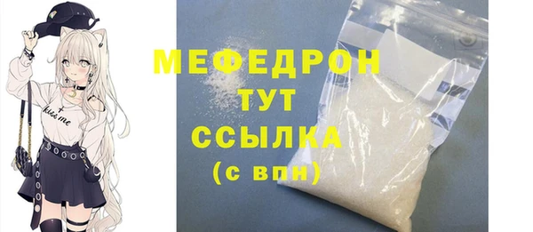 кокаин колумбия Каменногорск