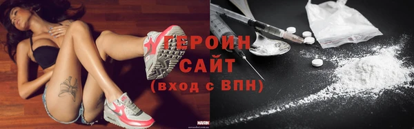 spice Каменка