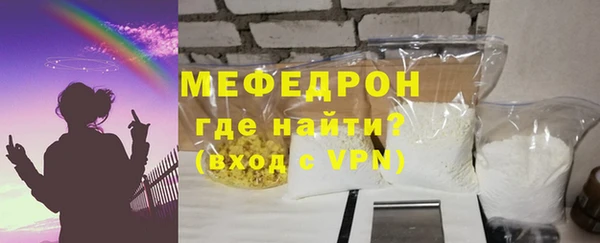 spice Каменка