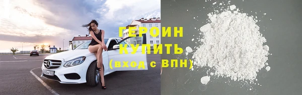 spice Каменка