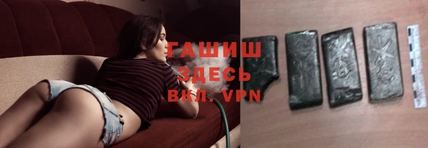 кокаин колумбия Каменногорск