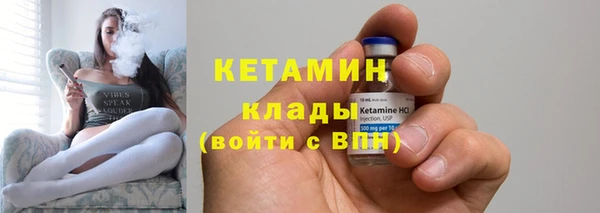 прущая мука Каменск-Шахтинский
