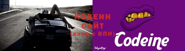 кокаин колумбия Каменногорск