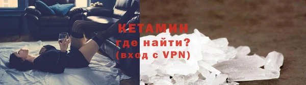 прущая мука Каменск-Шахтинский