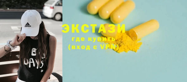 прущая мука Каменск-Шахтинский