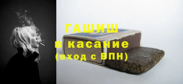 кокаин колумбия Каменногорск