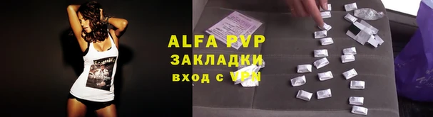 кокаин колумбия Каменногорск