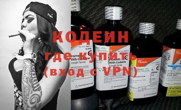 прущая мука Каменск-Шахтинский