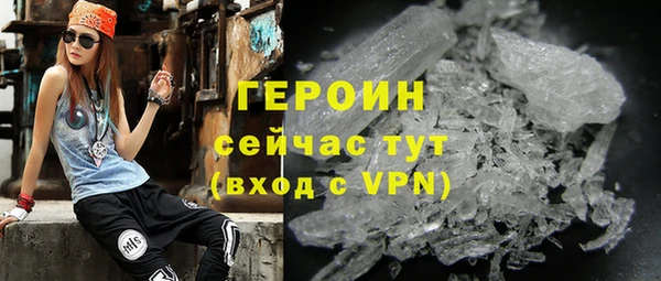 кокаин колумбия Каменногорск