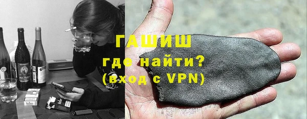 кокаин колумбия Каменногорск