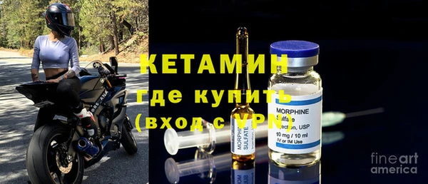 spice Каменка