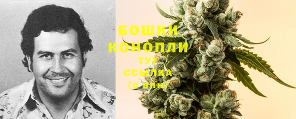 прущая мука Каменск-Шахтинский