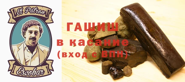 прущая мука Каменск-Шахтинский
