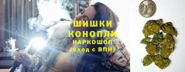 прущая мука Каменск-Шахтинский