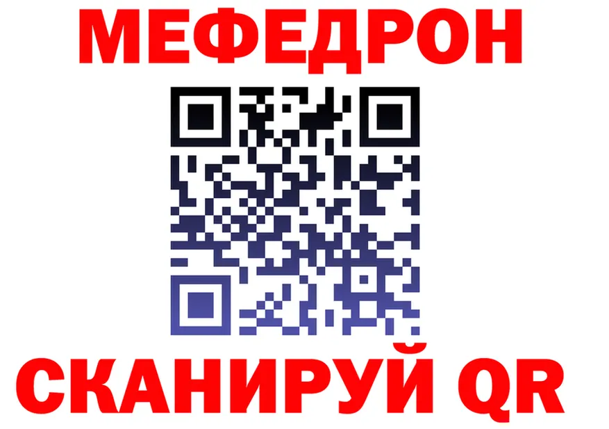 A PVP СК зеркало площадка OMG Лыткарино