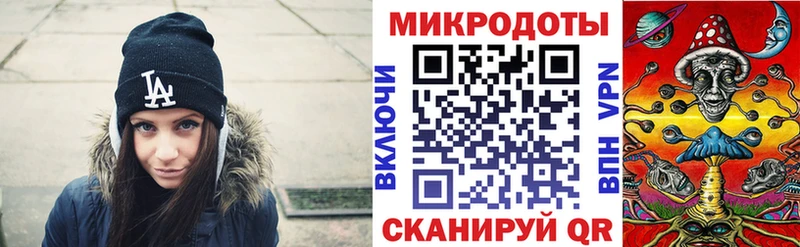 Купить  Лыткарино  Псилоцибиновые грибы мицелий 